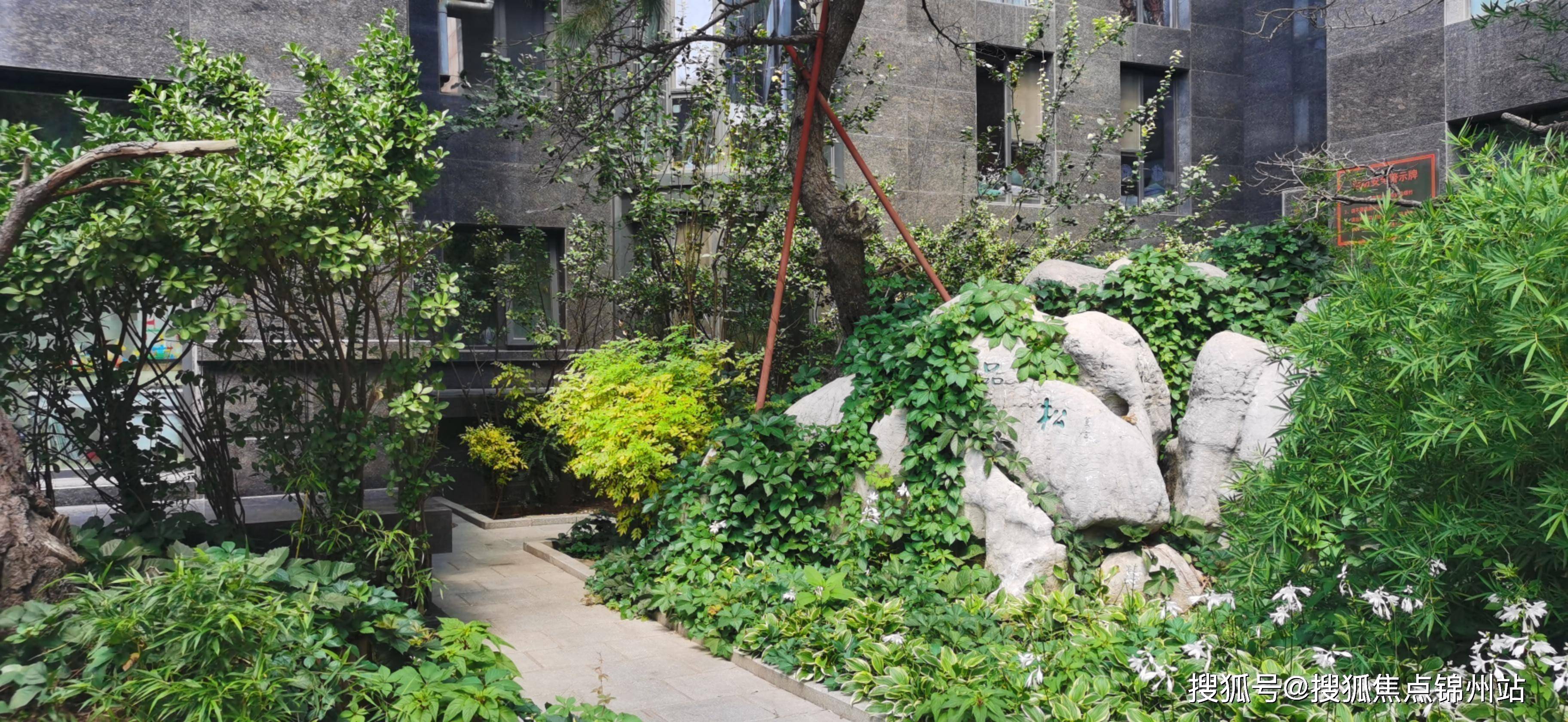 北京朝阳区一瓶八斗售楼处电话/地址/一瓶八斗图文|一