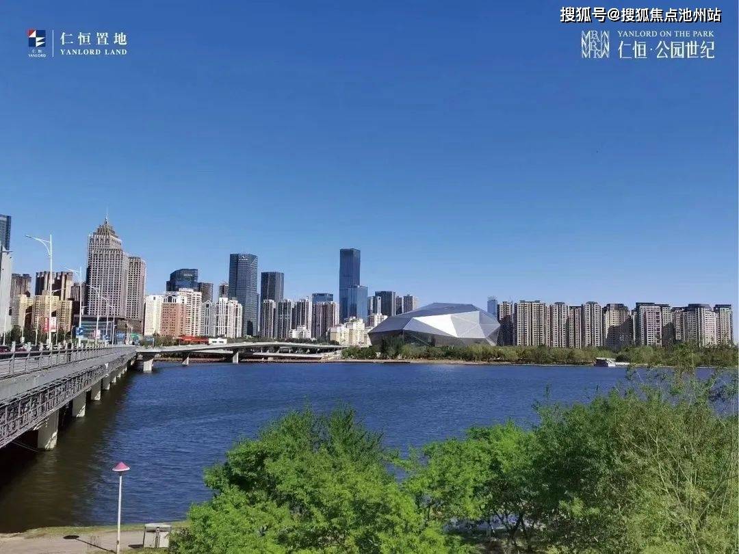 沈阳仁恒公园世纪售楼处电话→售楼中心首页网站