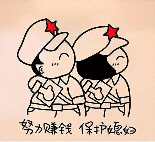 未来_挑战_时刻