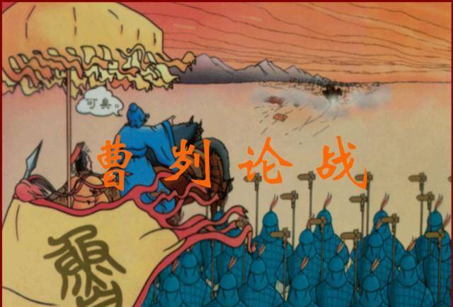 比如三国中,马超大战张飞时,刘备见张飞与马超斗了一天,就曾鸣金让