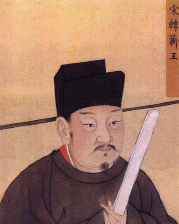 他在生前是个权高势重的大将军,死后更是被追赠为太师等一系列的称号