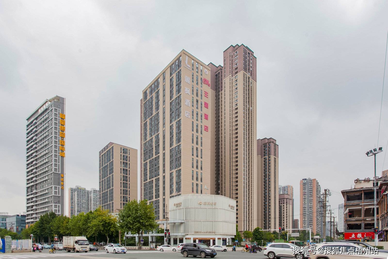 2024年武汉东原时光道 写字楼物业管理处 招商中心