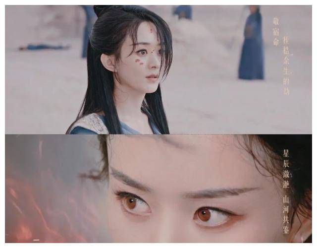 与凤行是赵丽颖和林更新继《楚乔传》之后的二度合作,原著作者九鹭非