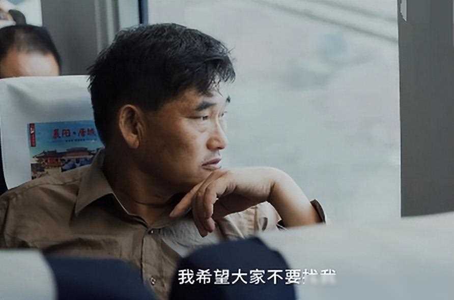 "拍我的,每人给我100元",大衣哥拒借30万,吉林老汉换了