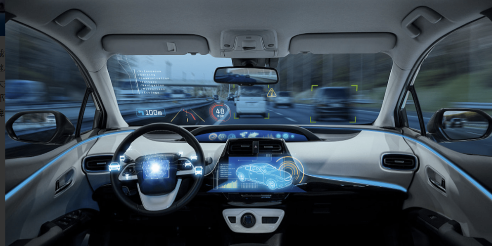 城市noa技术最大的好处是能够提升驾驶的安全性,并让4g的操作减少到