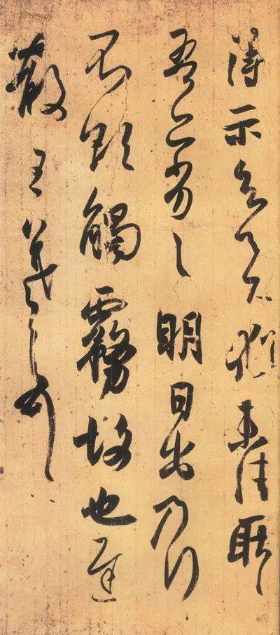 不放大根本不知道王羲之有多牛_对比_独立_处理