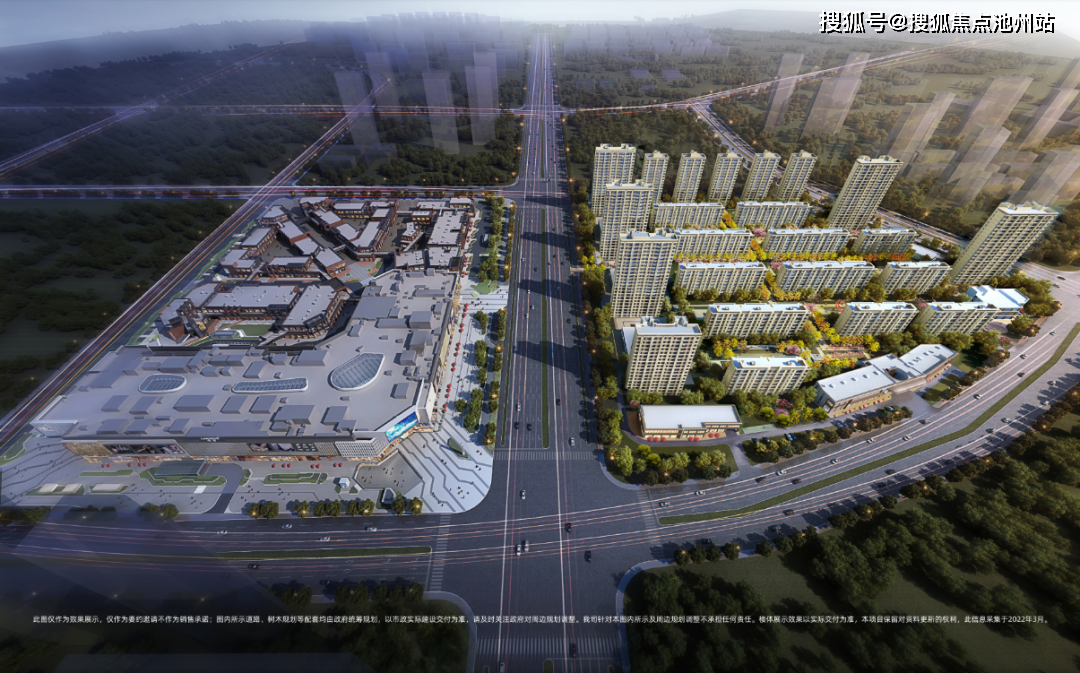 沈阳中海天钻售楼处电话→售楼中心首页网站→楼盘详情→24小时热线