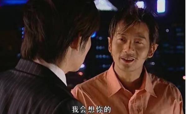 二郎神和哮天犬回到远古,被迫连吃八年鱼,《魔幻手机