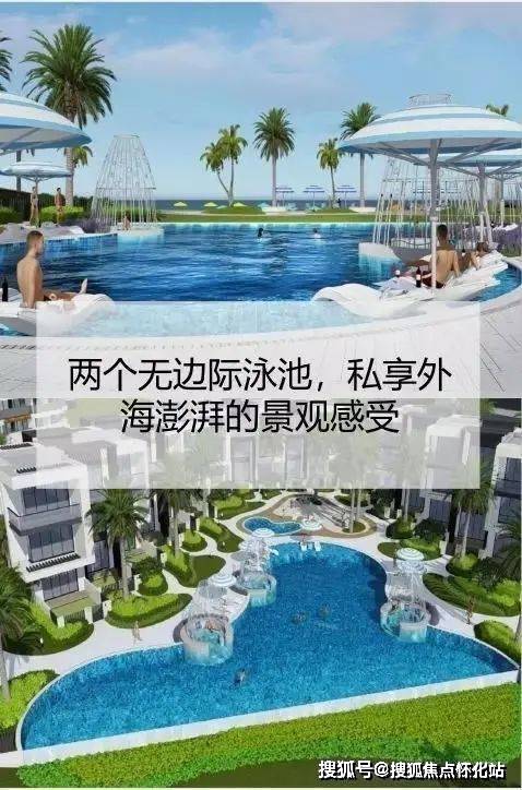 虹海金岸-虹海金岸楼盘详情-最新房价-户型-交通-小区