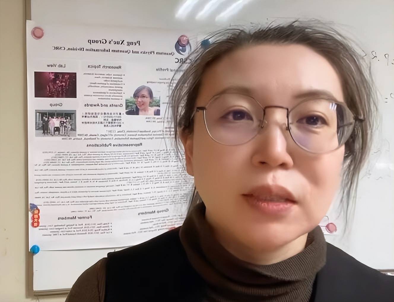 薛鹏教授不堪网络暴力的袭扰!