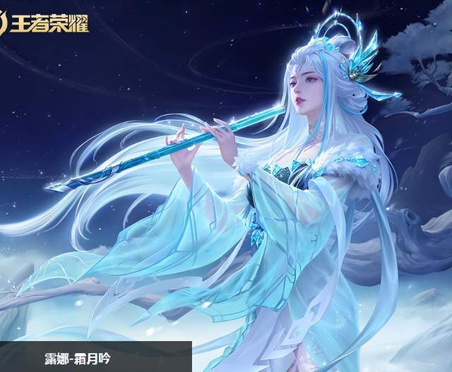 王者荣耀:部分英雄已有专属装备,专精装带来的影响