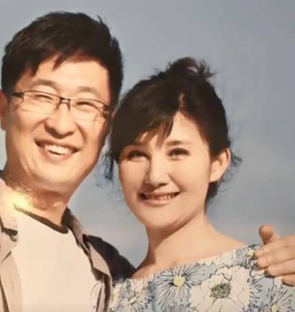 林永健第一任老婆图片