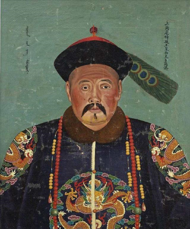 清朝藩王图片