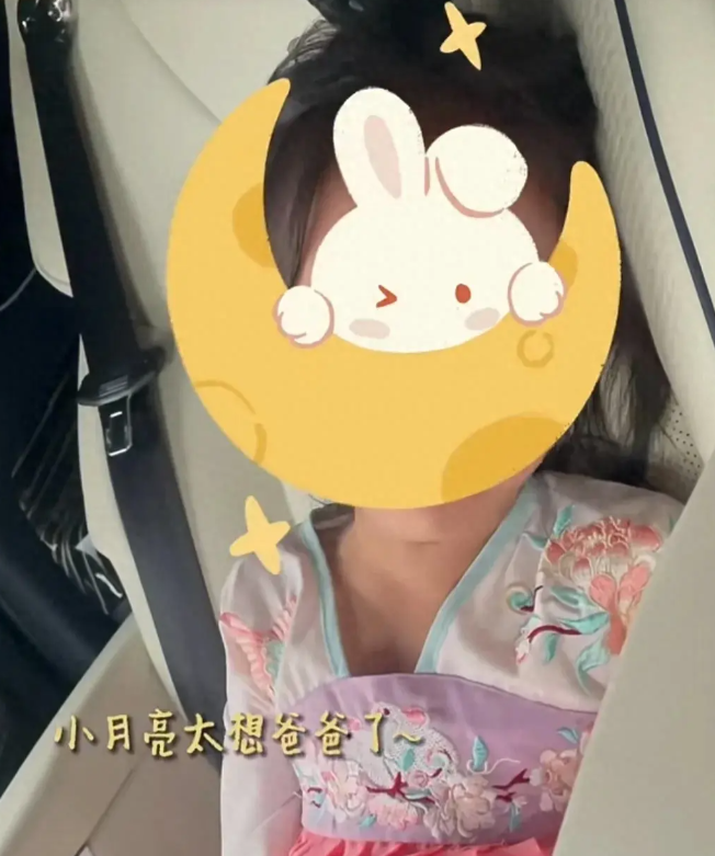 颖儿和6岁女儿探班,付辛博为小月亮买气球,父女牵手逛街幸福!