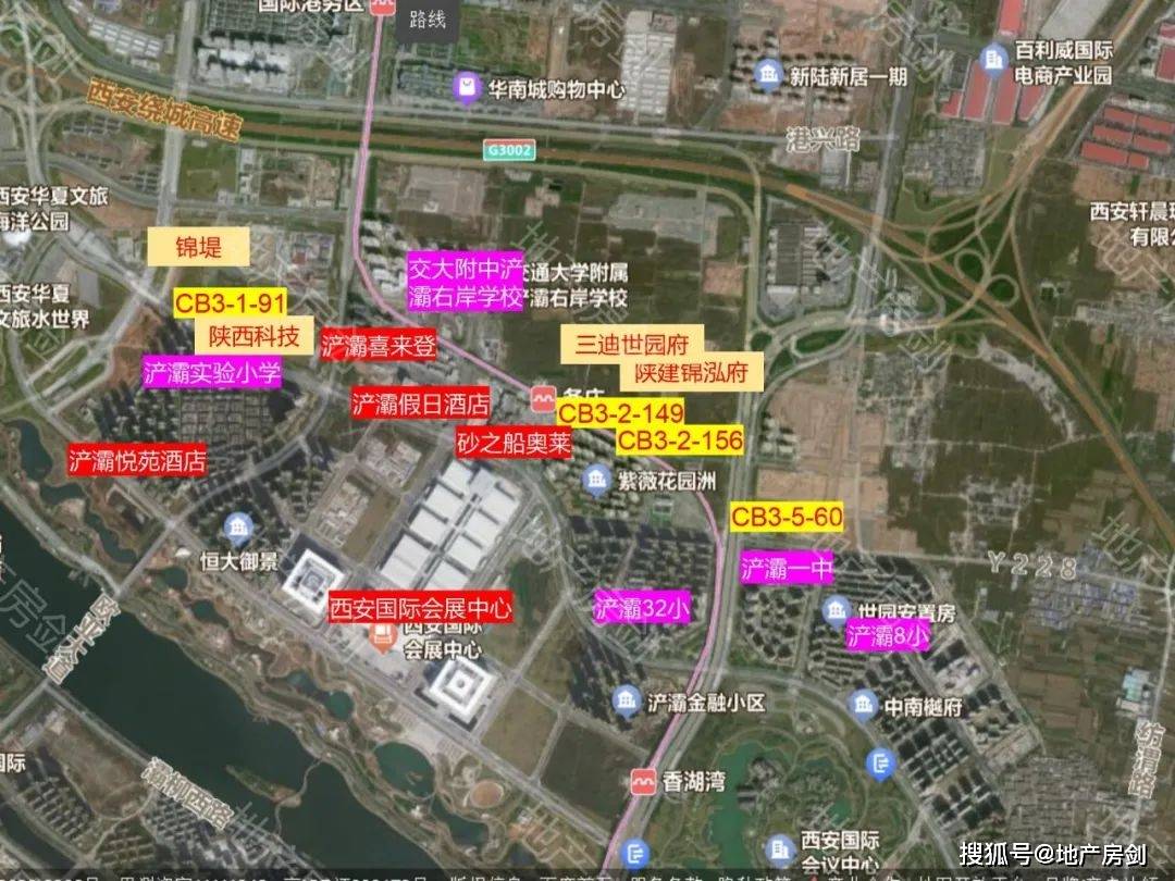 2024浐灞首批拟供地信息来了,赵村,广大门