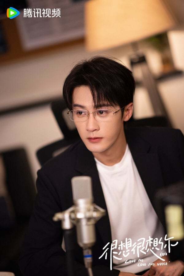 杨洋第8,《在暴雪时分》