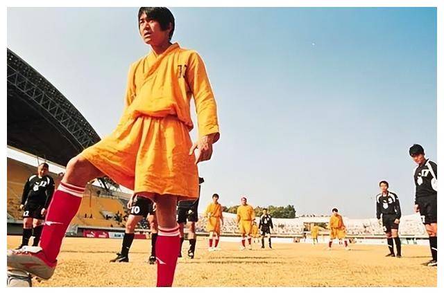 《少林足球》:笑中带泪,星爷电影励志经典!_阿星_梦想_周星驰