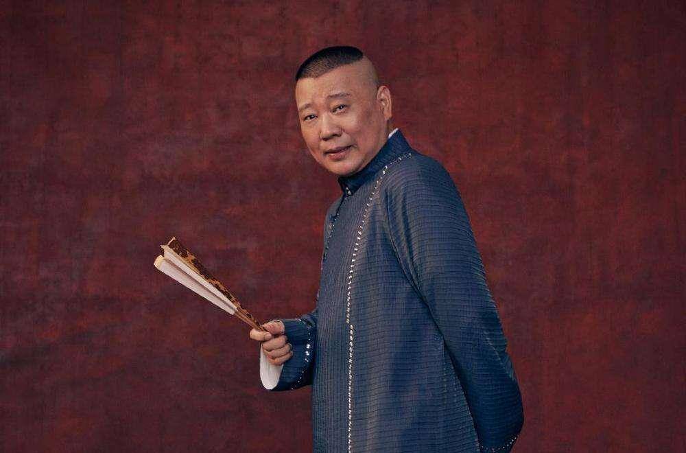 郭德纲:三闯北京人嫌狗说,十载风雨终见花团锦簇,百万雄兵_相声_天津