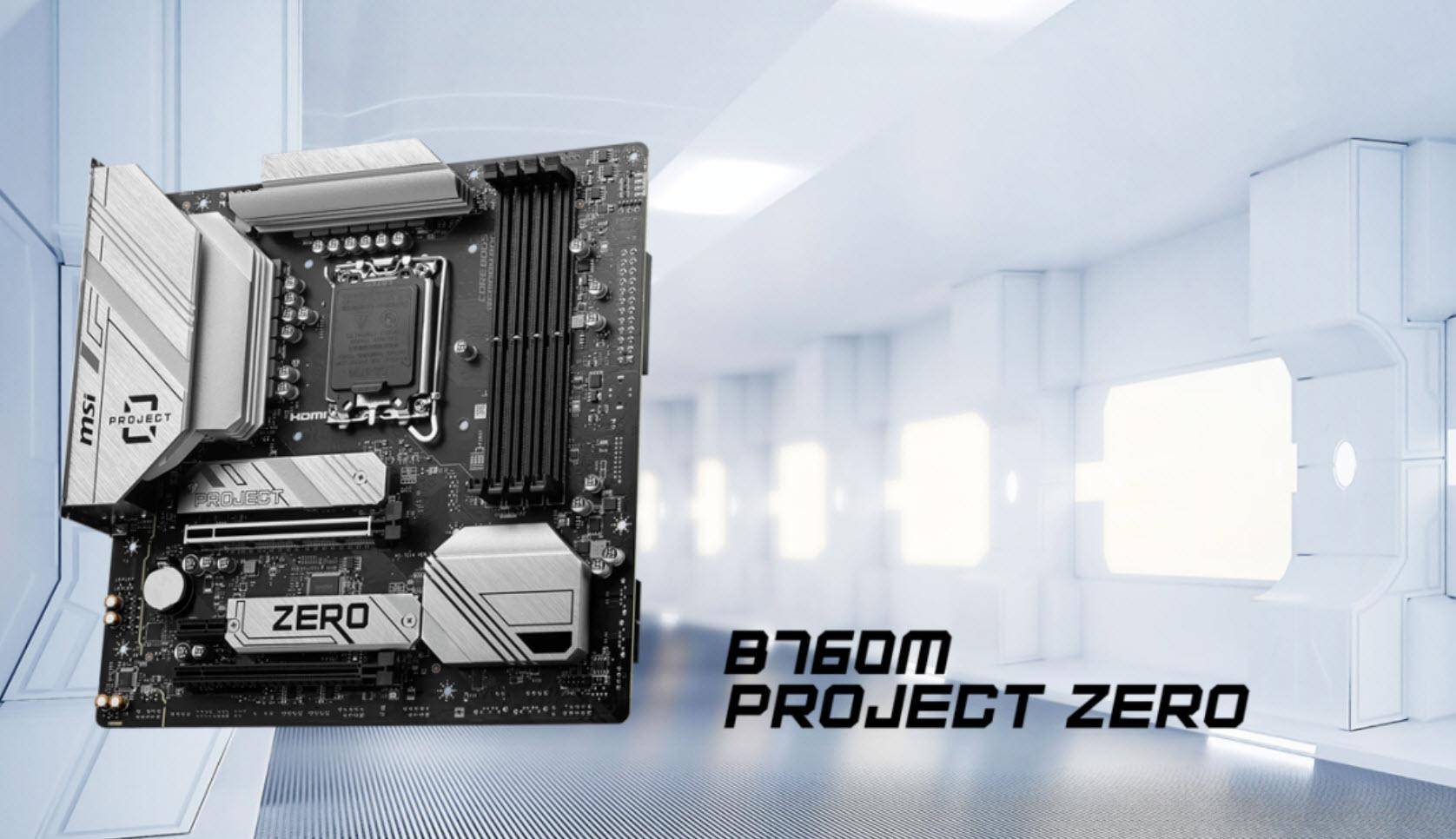 打造个性电脑,背插主板成2024年升级!