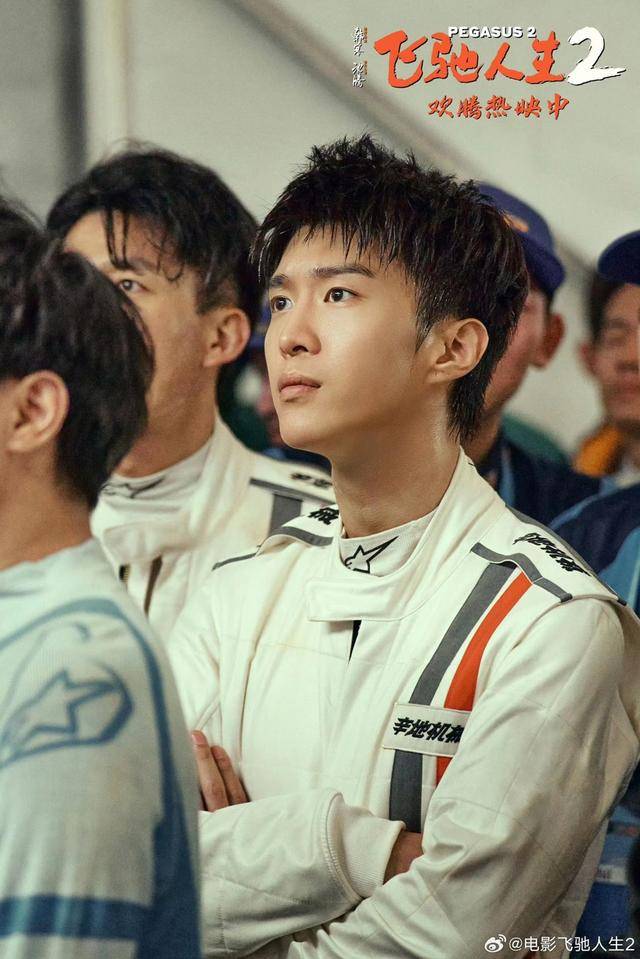 《飞驰人生2》口碑领跑春节档,沈腾凭什么打败贾玲?