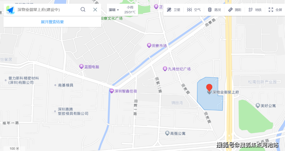 深圳深物业御棠上府_深物业御棠上府楼盘_价格,户型