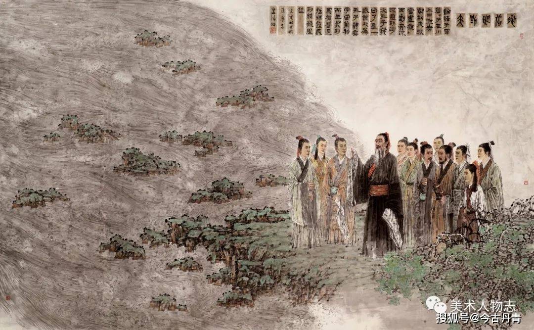 中国美术人物志——吕进成·第九届艺术名家书画大