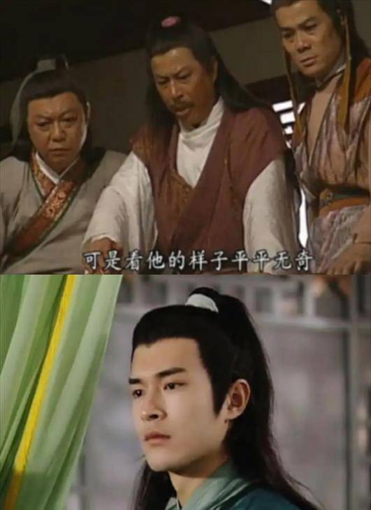 平平无奇……"潇洒倜傥,玉树临风,温文尔雅,翩翩公子,当时的古天乐,不