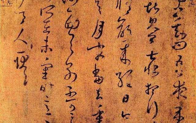 他生病写了58个字,却被专家当垃圾丢弃3年,如今价值远