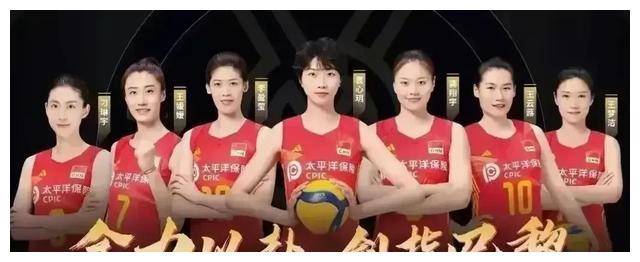 江苏女排_王云路_龚翔宇