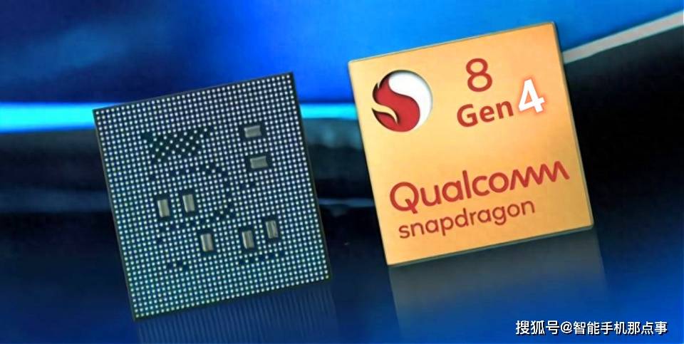 骁龙8 gen5:工艺有望提升到