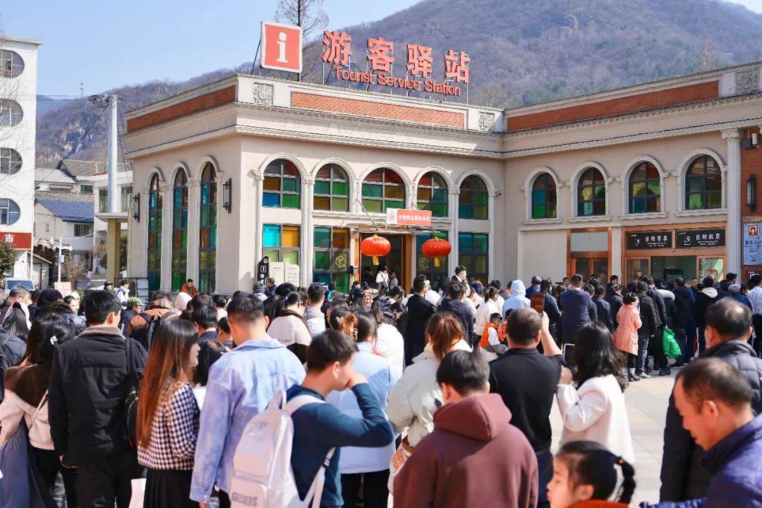鸡公山景区春节假期旅游接待工作圆满收官!_服务_游客