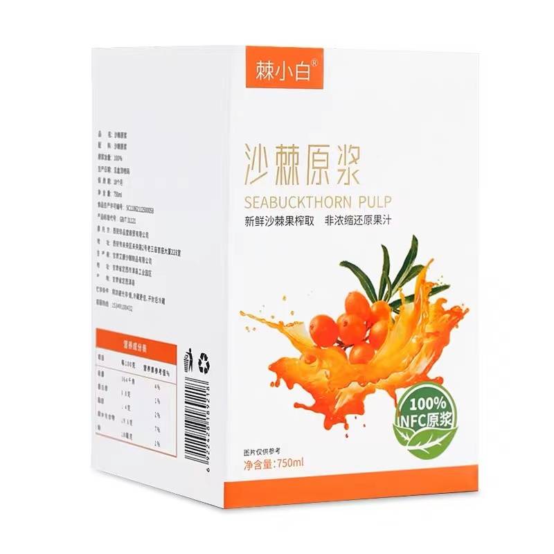 越吃子宫越干净的水果,如何选择可以帮助清理子宫的?