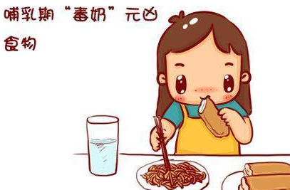 哺乳期不能吃什么 这些东西你别碰!_妈妈_食物_宝宝