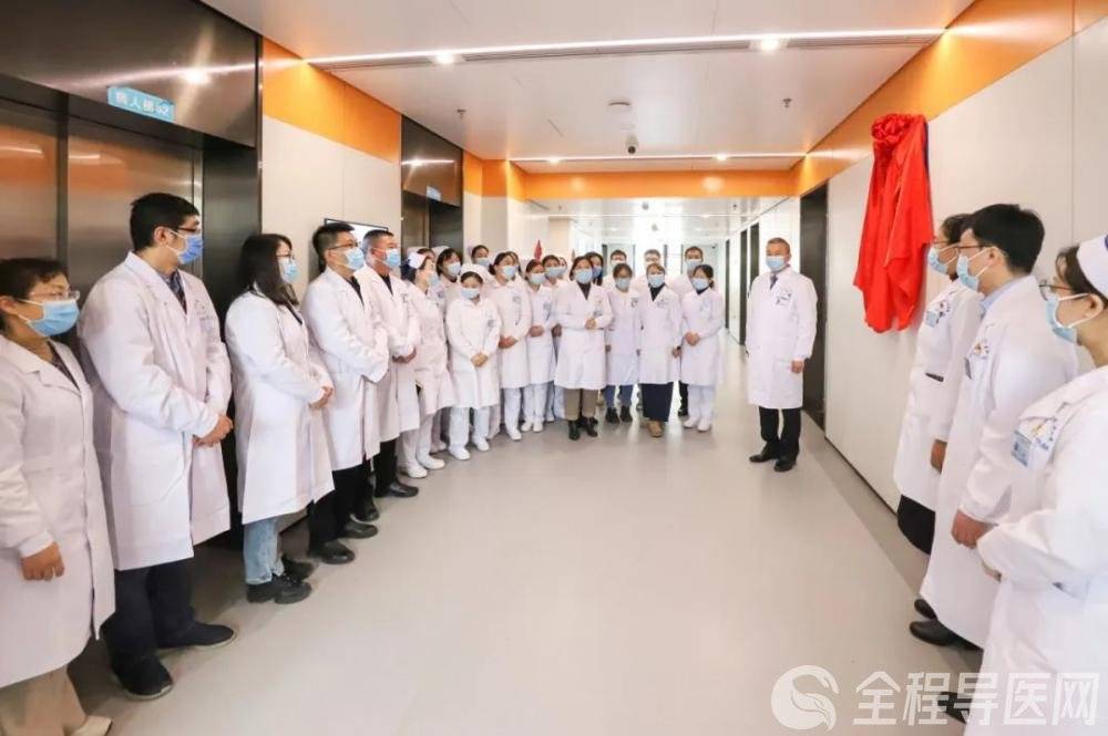 北京地坛医院、号贩子专家预约代挂预约挂号的简单介绍