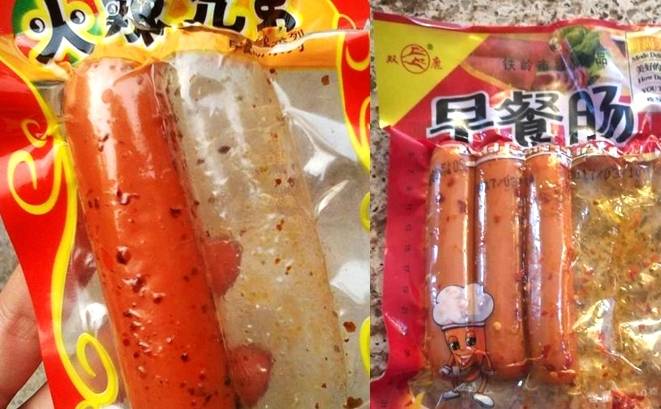 辣椒油_早餐_什么