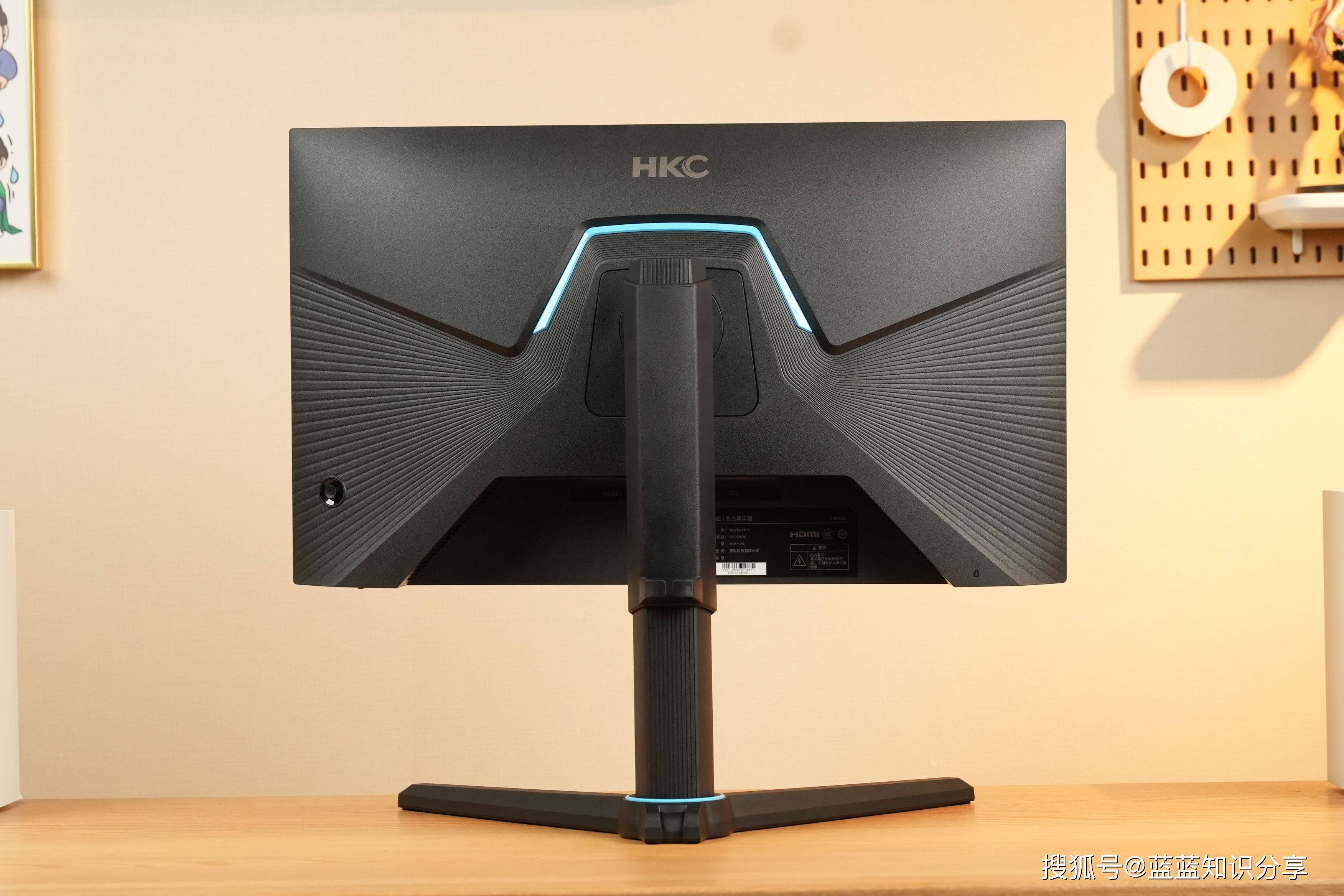 hkc vg253km,vg253q和vg275qm:性能对比与选择指南_支持_液晶_功能