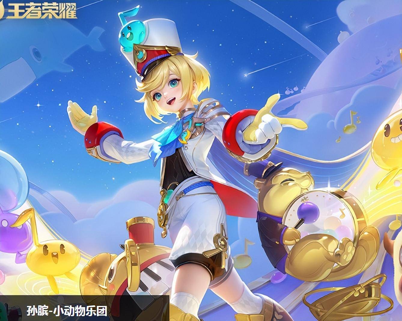 王者荣耀:加油打气,鼓励功能对局氛围的提升,创良好游戏环境_方式