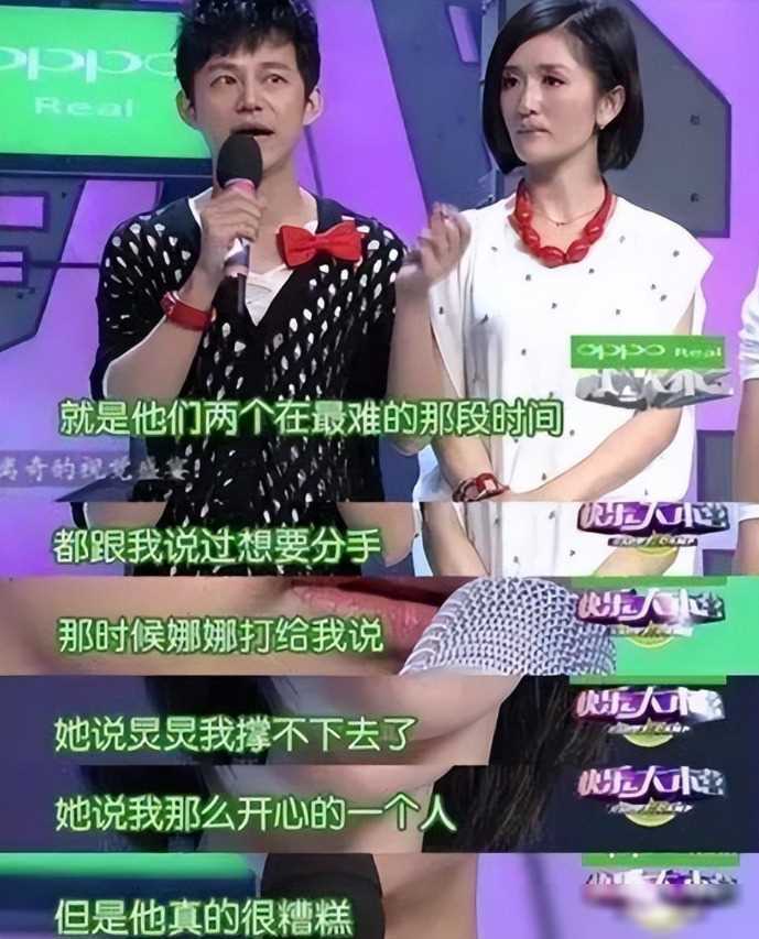 谢娜大肚子接机张杰图片