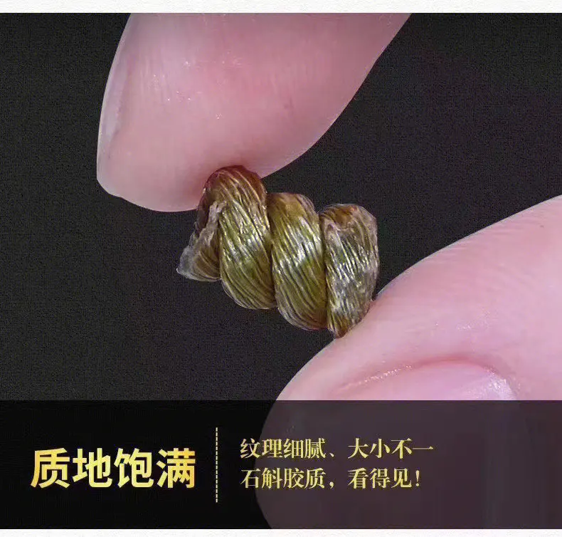 铁皮_人们_质量