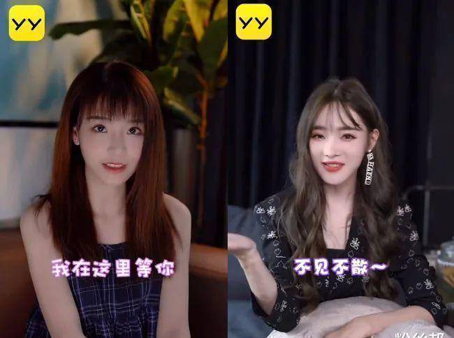 媒体爆yy将被收购,李学凌卖掉虎牙后又卖yy,发文为别人提供价值_平台