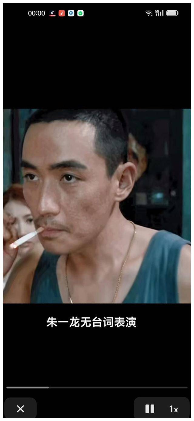 朱一龙,票房保持高涨!抢镜表现赚人心,你还不喜欢吗?_表演_观众_角色