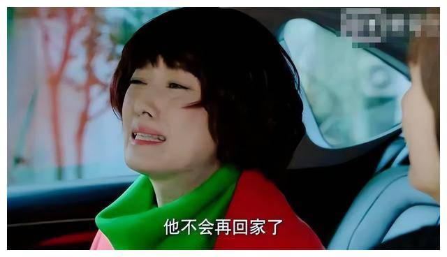 《马伊琍:从《还珠格格》紫薇到《我的前半生》罗子君》_角色_成功