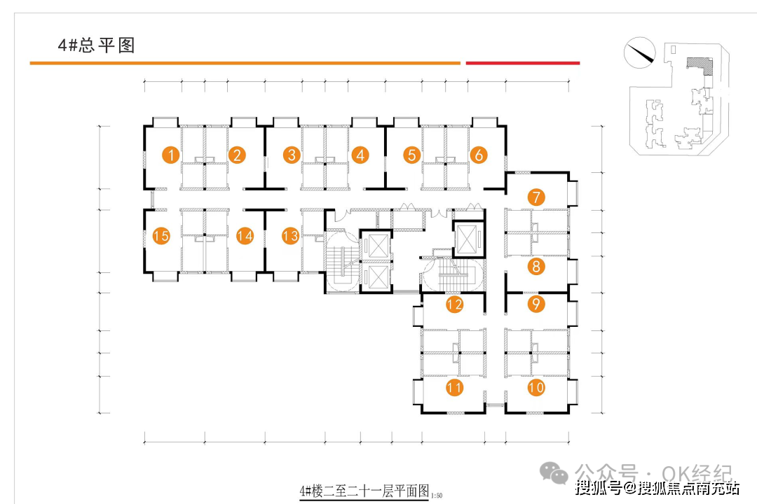 成都成发紫悦府户型图图片