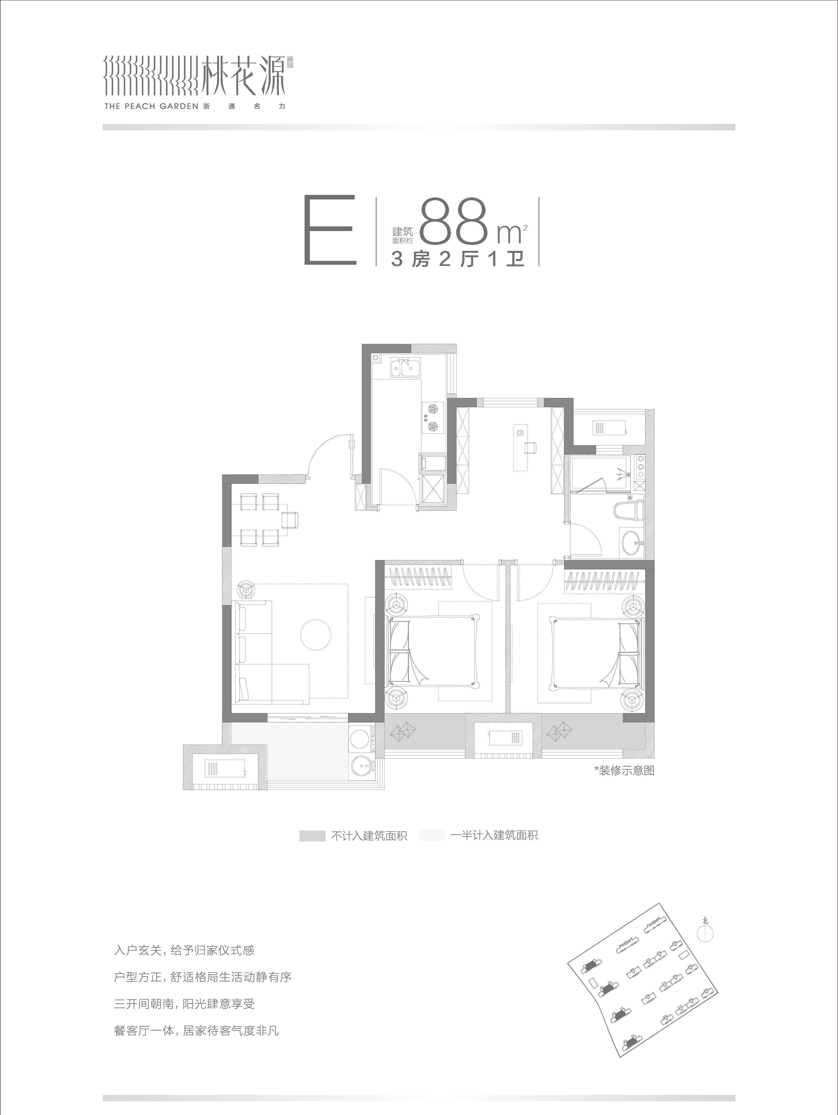桃花源售楼处24小时电话|营业时间(地址)|楼盘首页网站电话最新详情