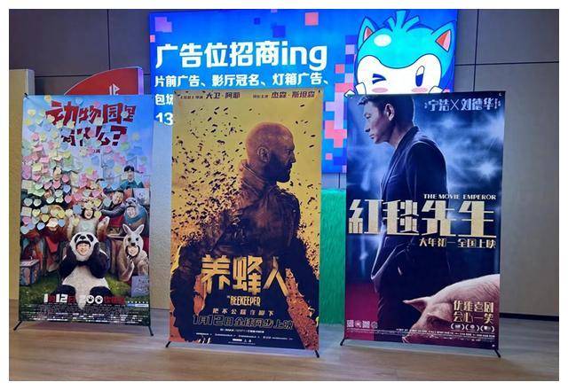 头部影片笑到最后,若打不过即撤!_电影_先生_太阳