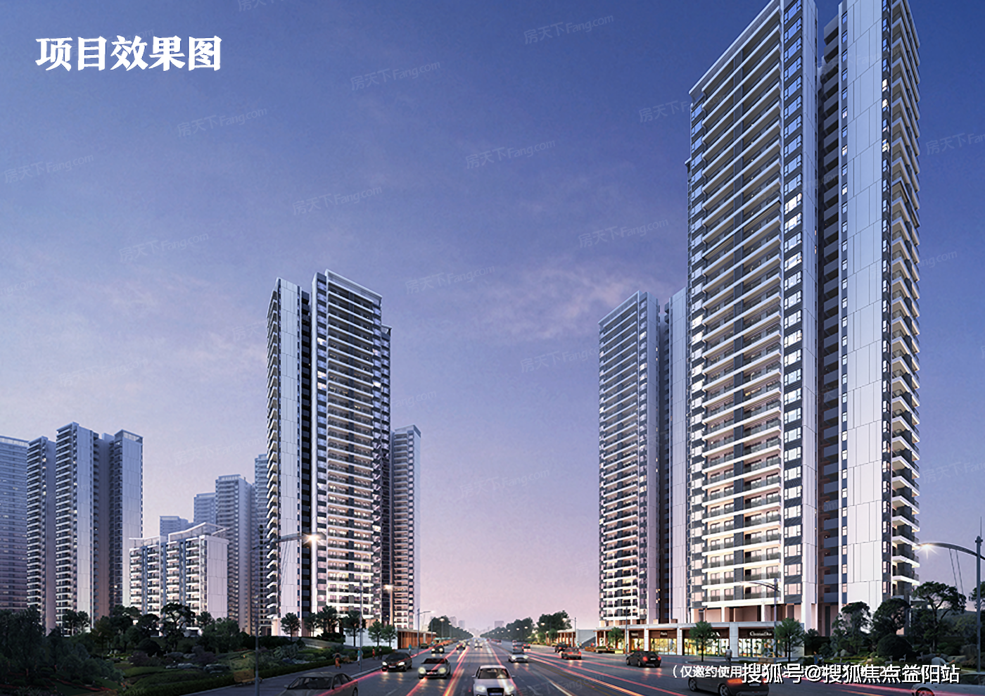 新发布惠州【新城香悦澜山】售楼处电话|认证价格户型学区|售楼中心