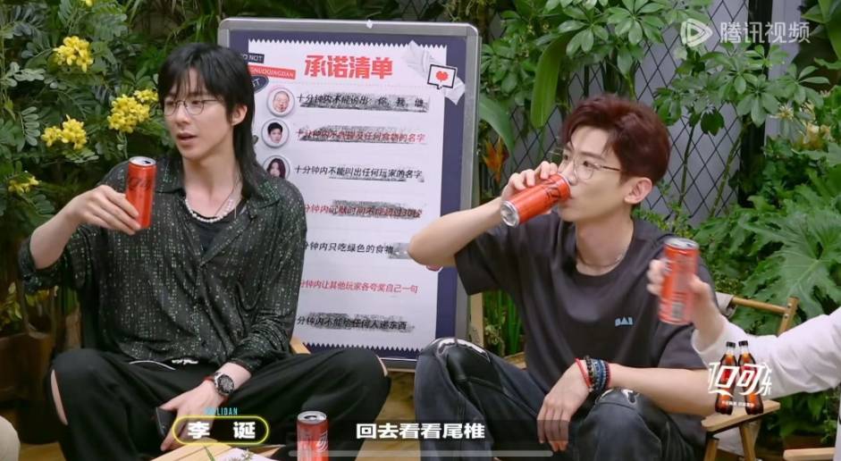 阵容,3人回归迪丽热巴加盟,白敬亭舔饼失败_节目_明星_何炅