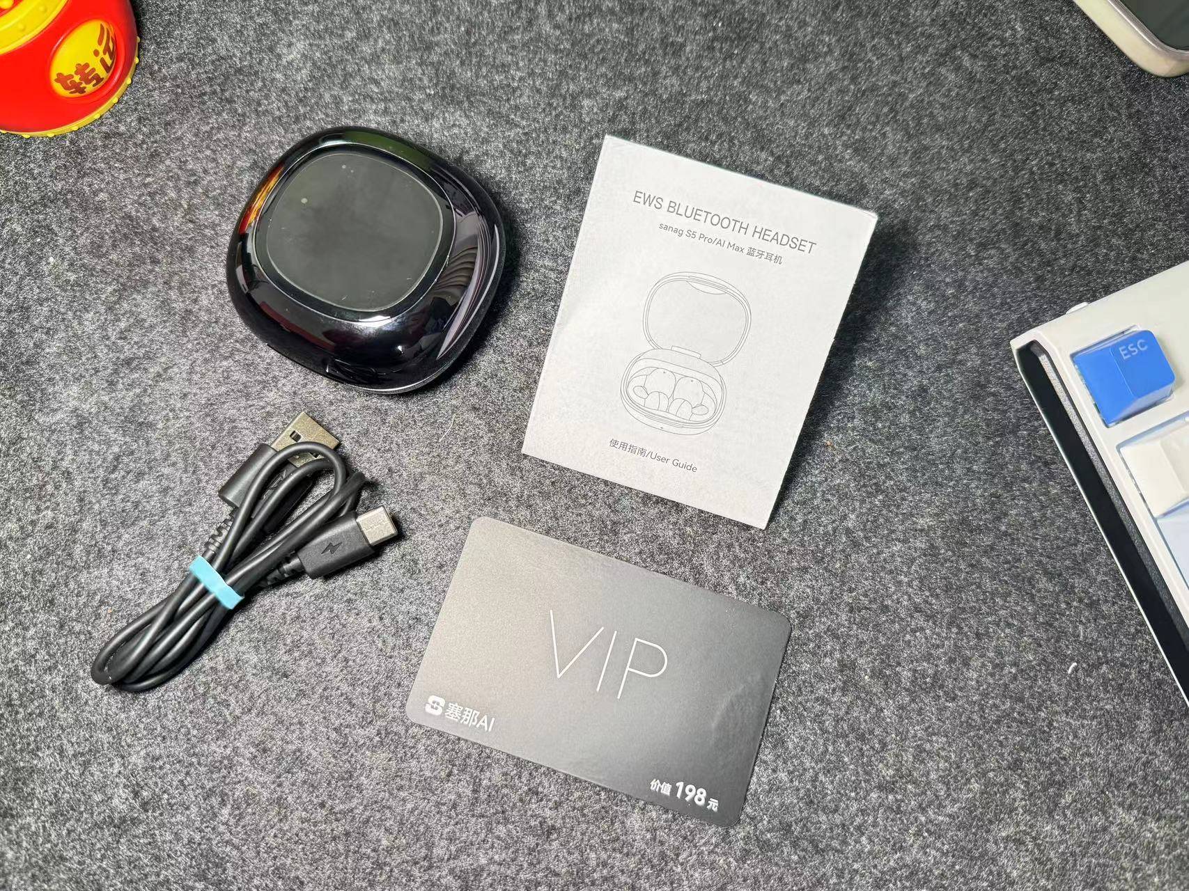 好用又好看的夹耳式耳机——塞那s5 pro使用感受分享