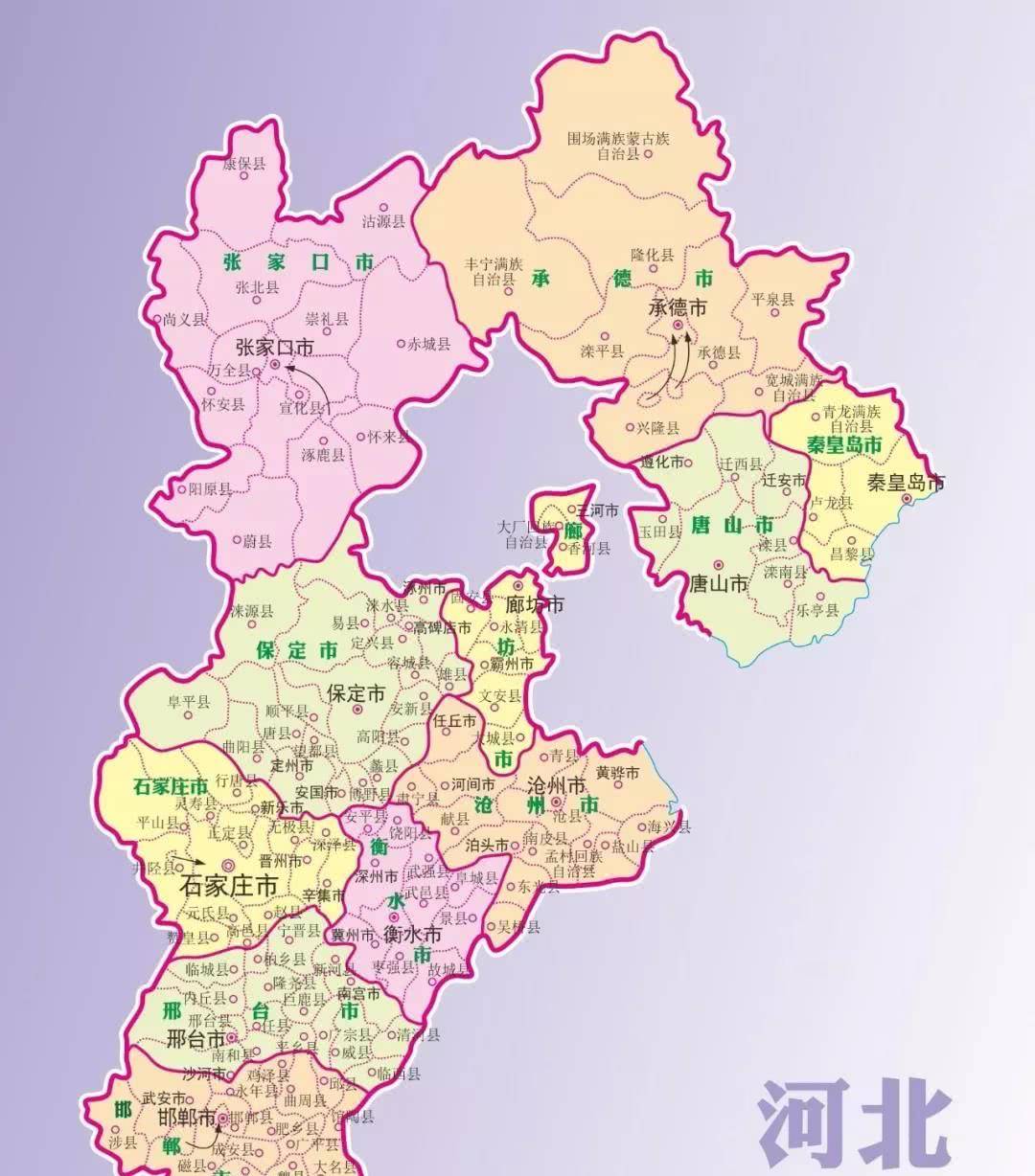 河北一县,历史悠久为千年古县,是小县中的小县_高邑_石家庄_房子