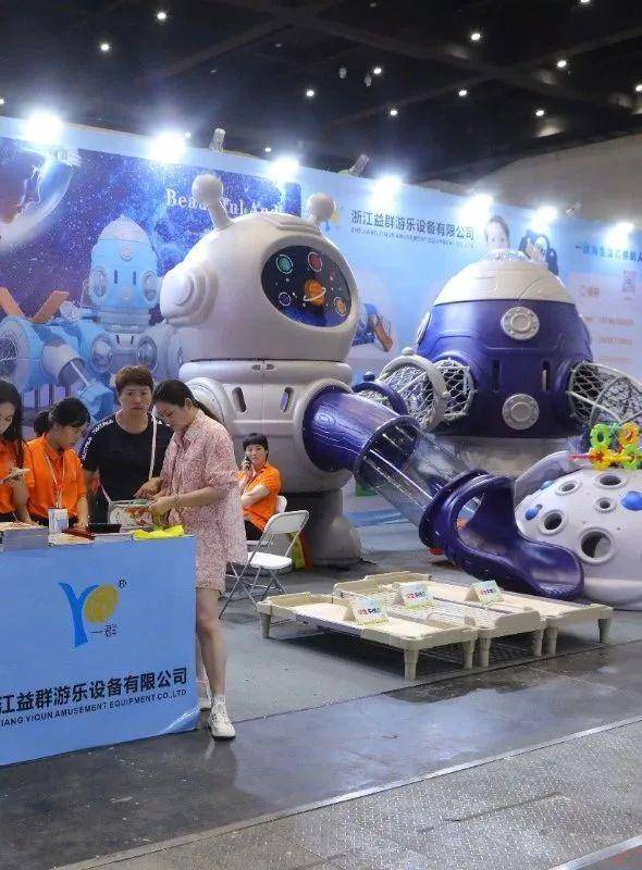发挥游乐产业基地集群力量,500 优质品牌齐聚6月郑州游乐设备展_展览
